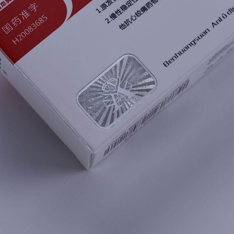 High Quality Red And Black Cardboard Pill Medicine Box