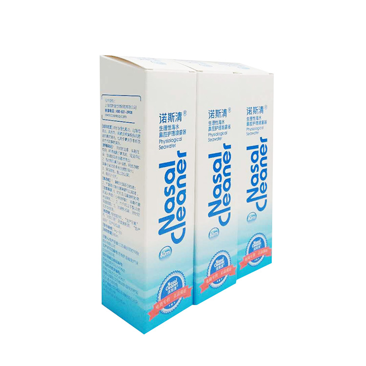 New Design Custom Printing Medicine Nasal Care Spray Packaging Box