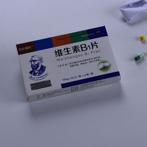 Hot Foil Stamping White Paperboard Pill Medicine Box
