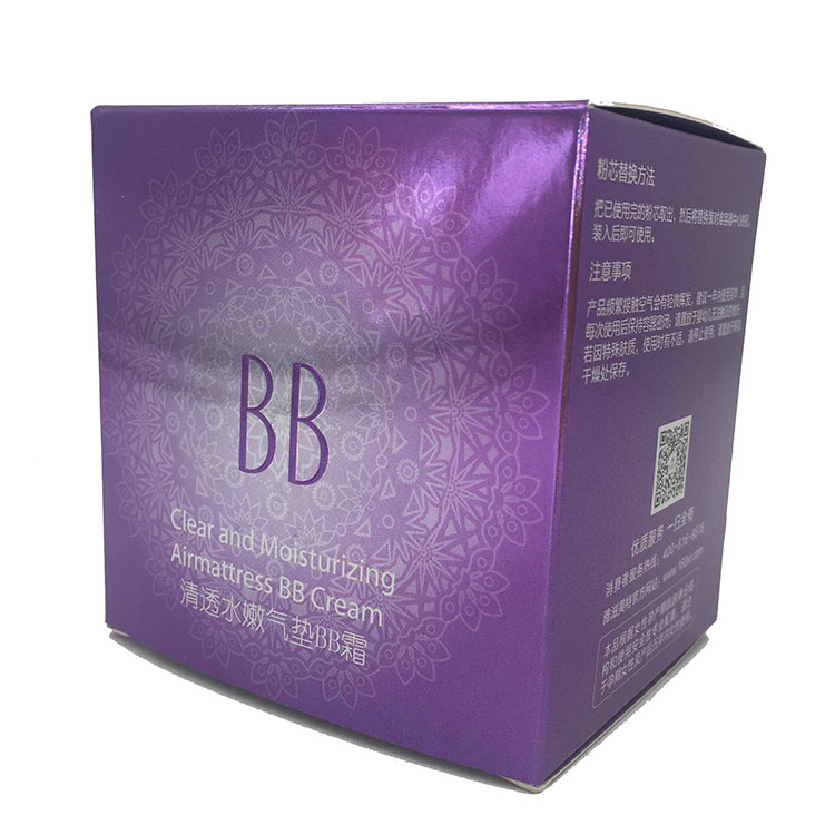 Customized Color Make Up Cosmetic Packaging Box for BB Cream