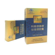 Customized Printing Logo Medicine Pill Paper Packaging Box