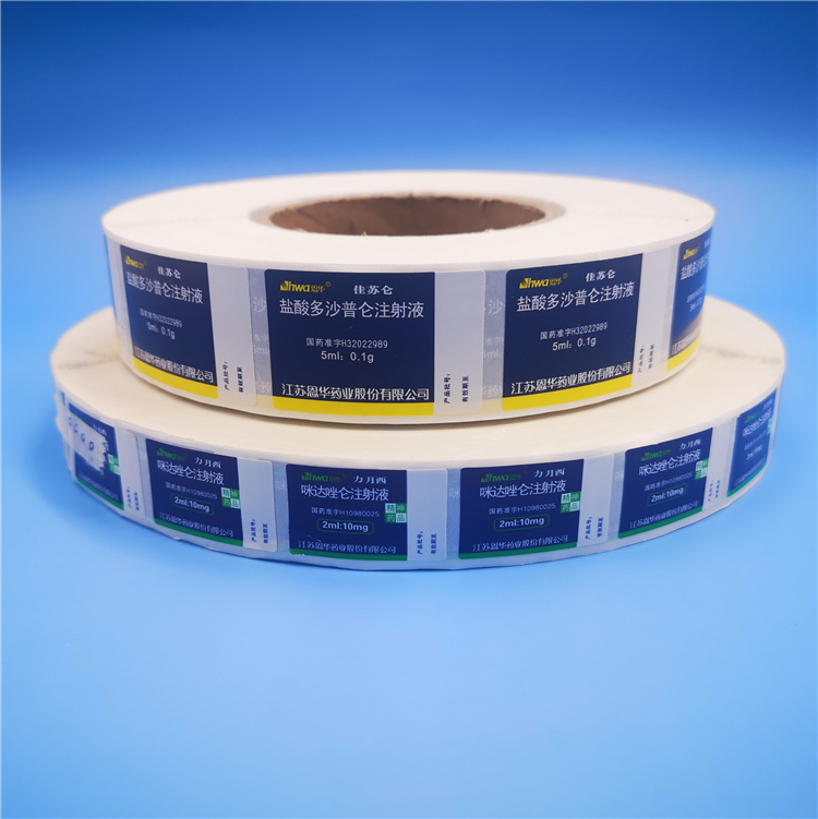 Round Custom Size Sticker Label Printing For Medicine